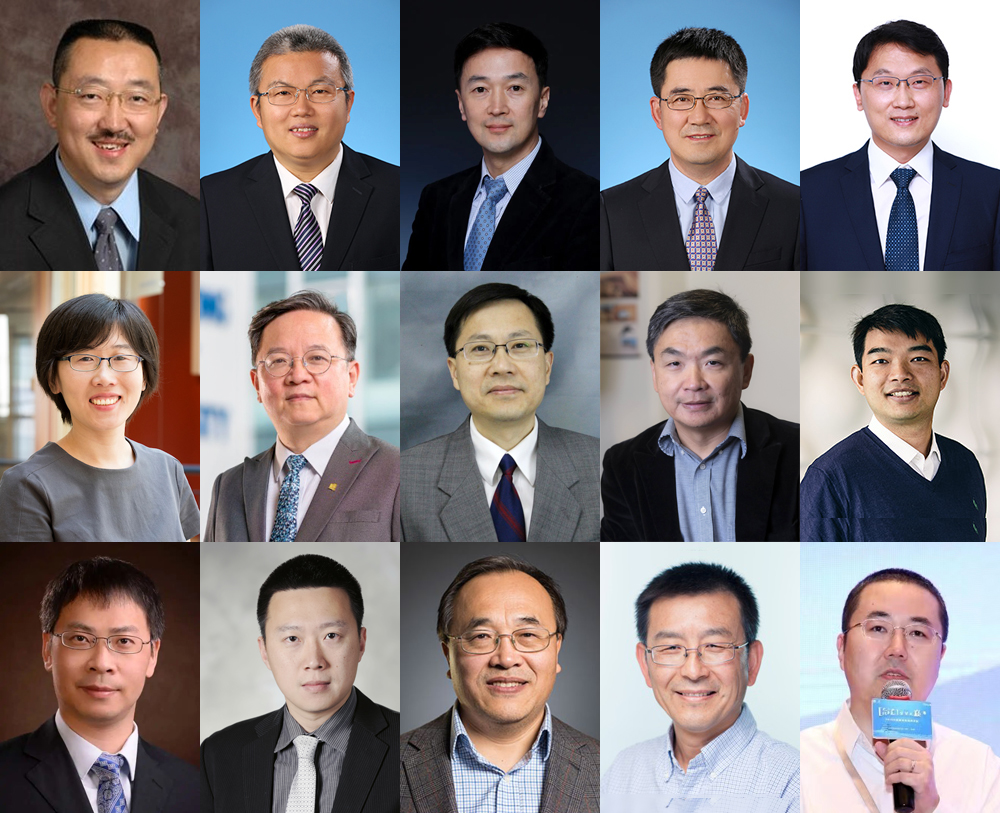 20221122-多位网堵人当选2023 IEEE FELLOW-拼图-校友总会.jpg