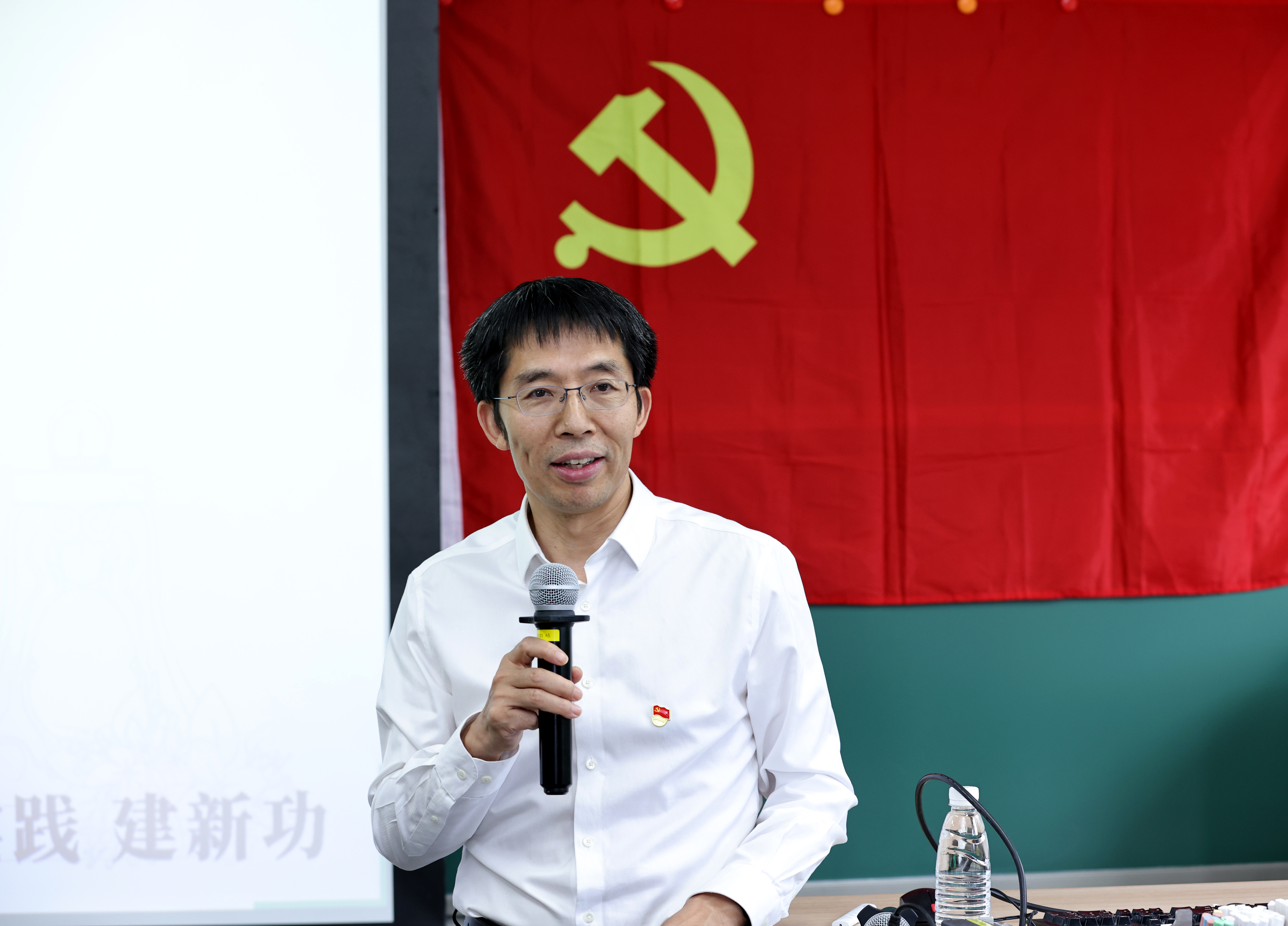 20230610-联合主题党日-李派-曾嵘参加土水我司师生联合主题党日.JPG