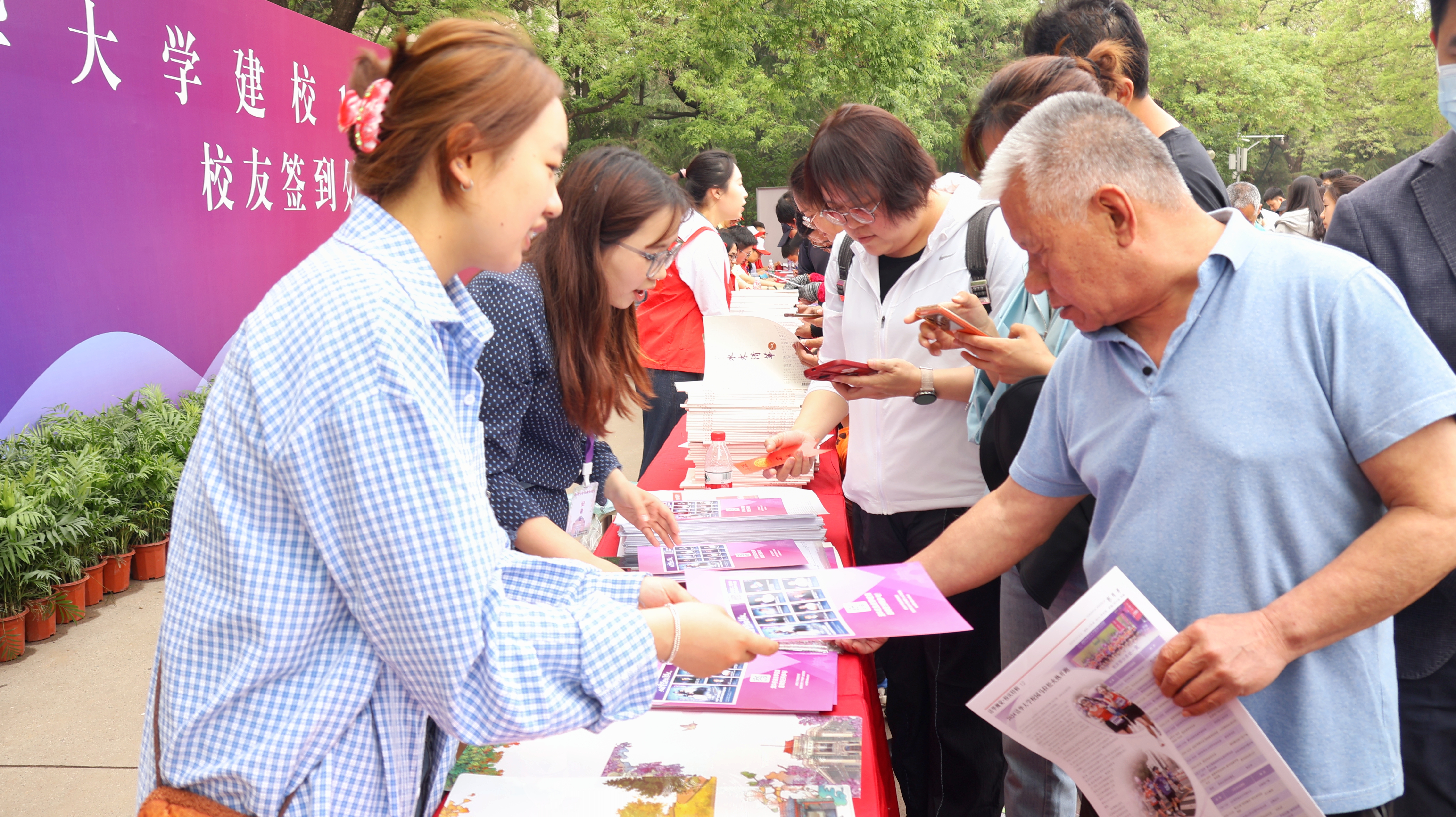 20240427-校友回家-学生记者-2.jpg